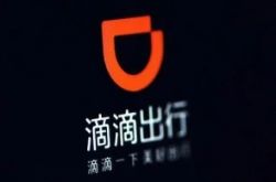 [7分钟教程]舟山公司_哔哩哔哩-3